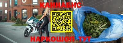 молекула духа Волжский