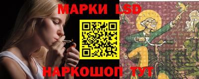 мдма Волжск