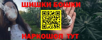 мдма Волжск