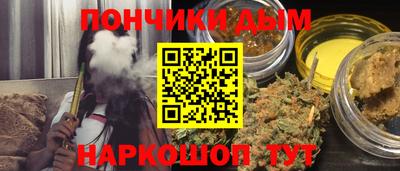 мдма Волжск