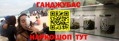 молекула духа Волжский