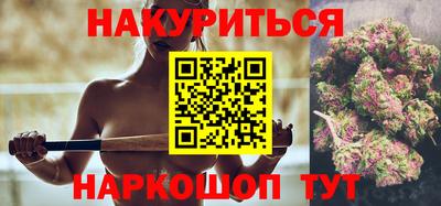 jwh Волгодонск