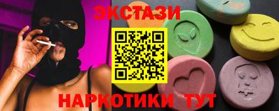 jwh Волгодонск