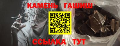 jwh Волгодонск