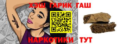 мдма Волжск