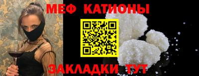 jwh Волгодонск