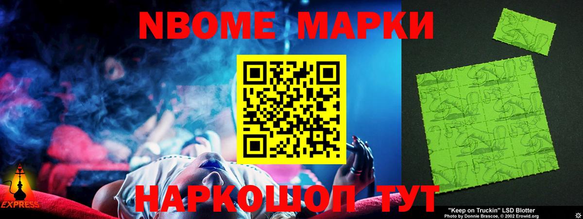 hydra онион  LSD-25 экстази кислота  Вход с VPN  Батайск  Лсд 25 экстази ecstasy 